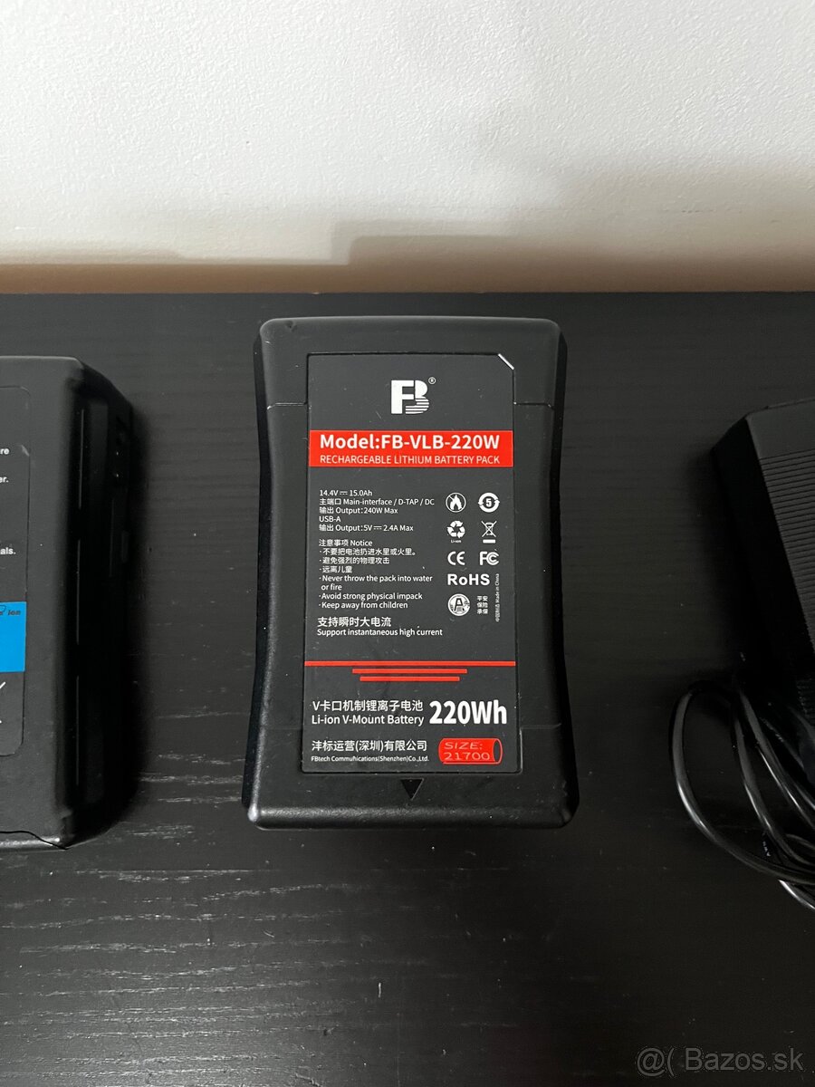 V-Mount batérie - 2