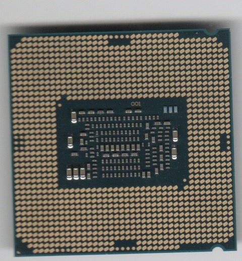 Procesor Intel Core i7-7700K FCLGA1151 Kaby Lake CPU - 2