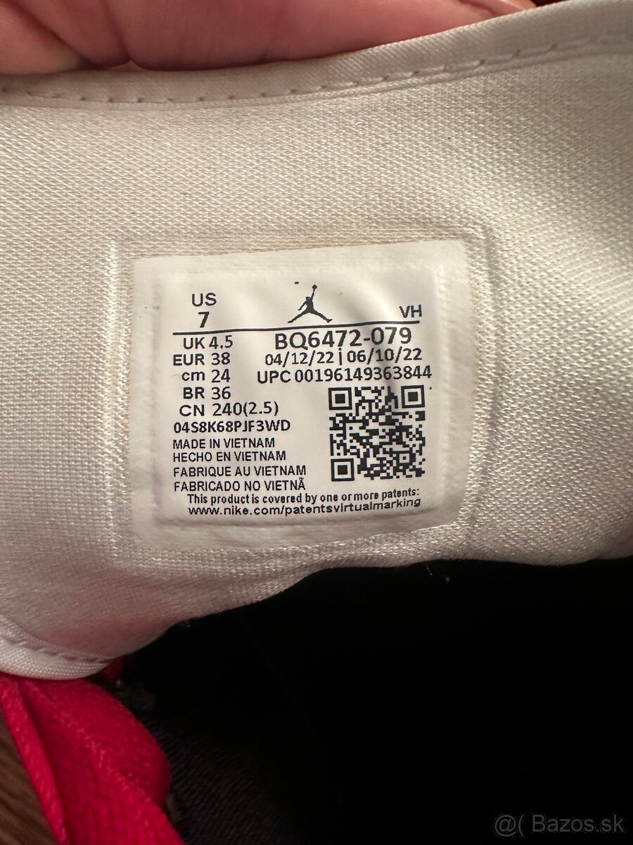 Nike Jordan 1 - 2