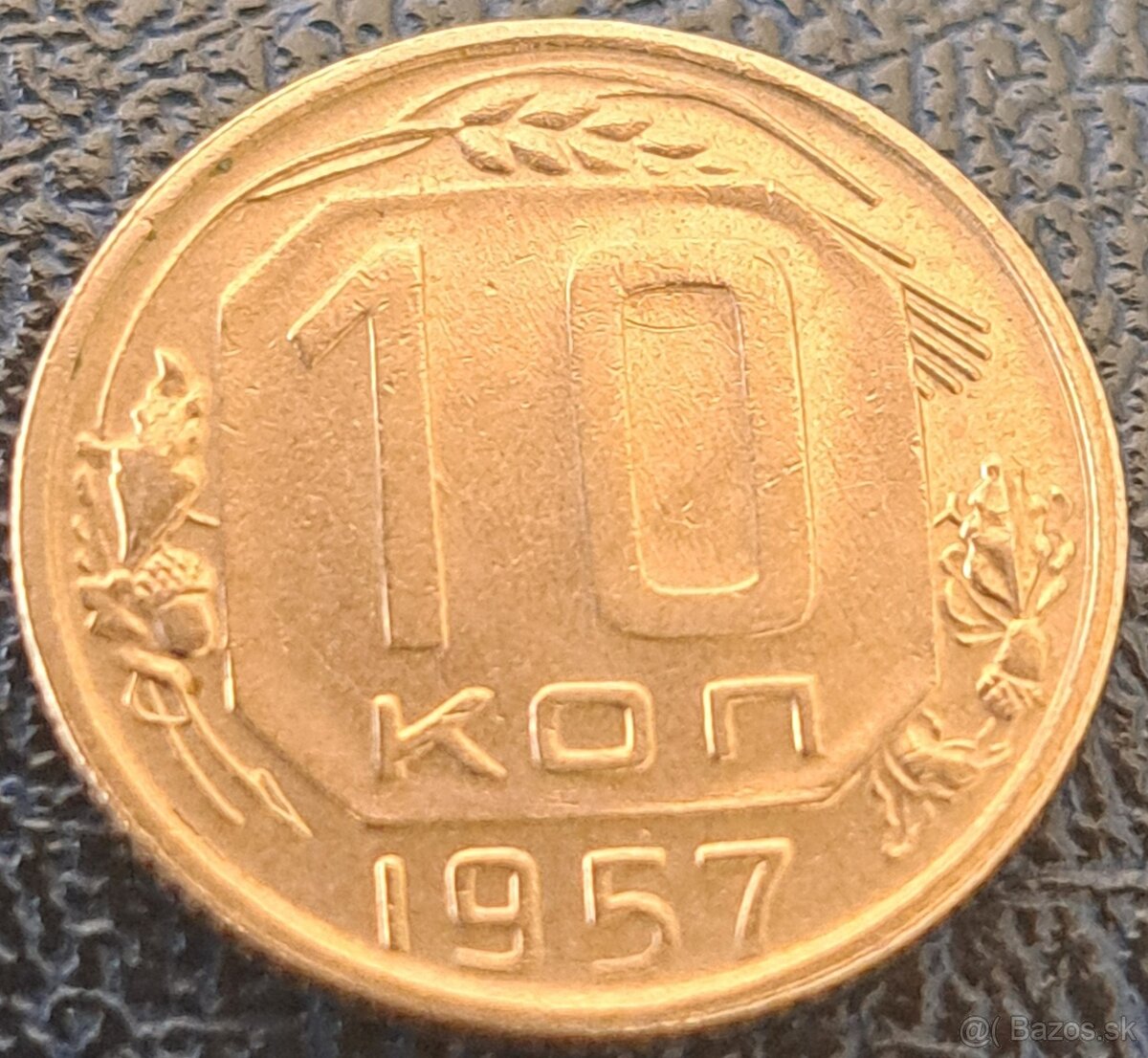 Mince 10 kopejky ZSSR - 2