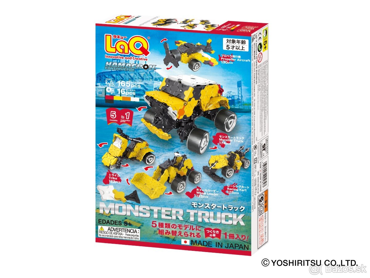 LaQ - HC Monster Truck - 2
