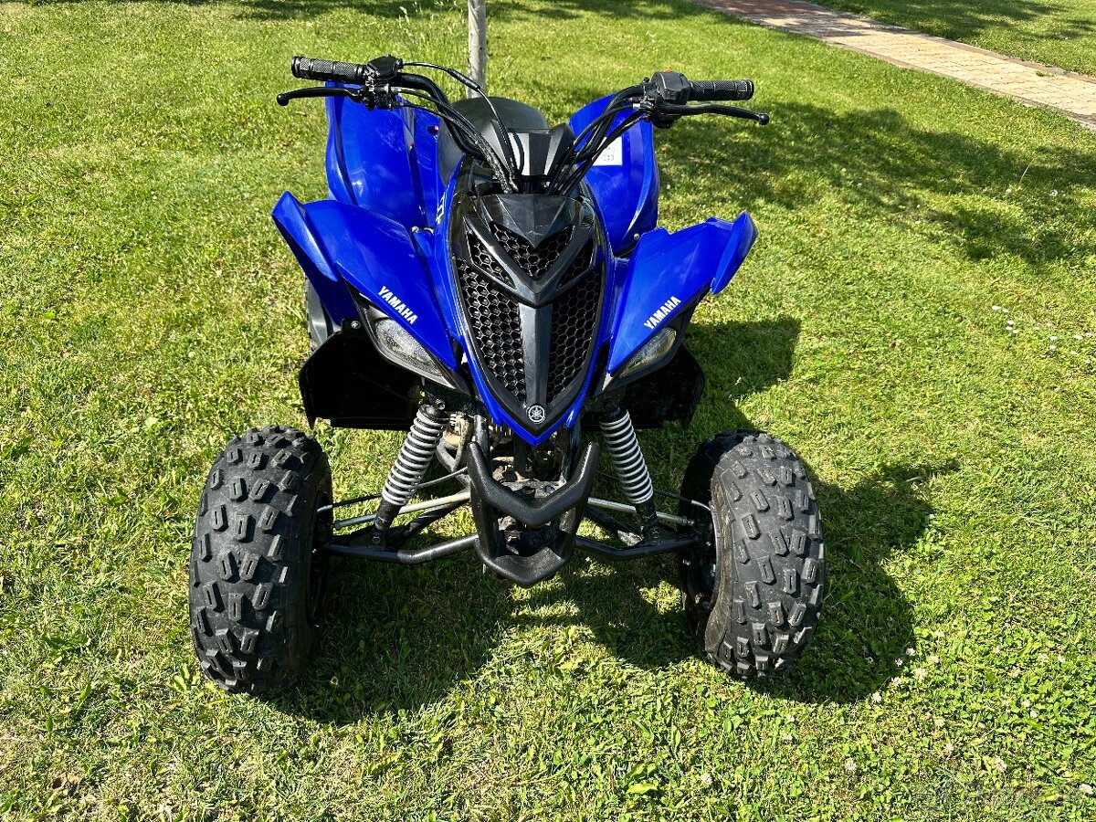 YAMAHA YFM90R