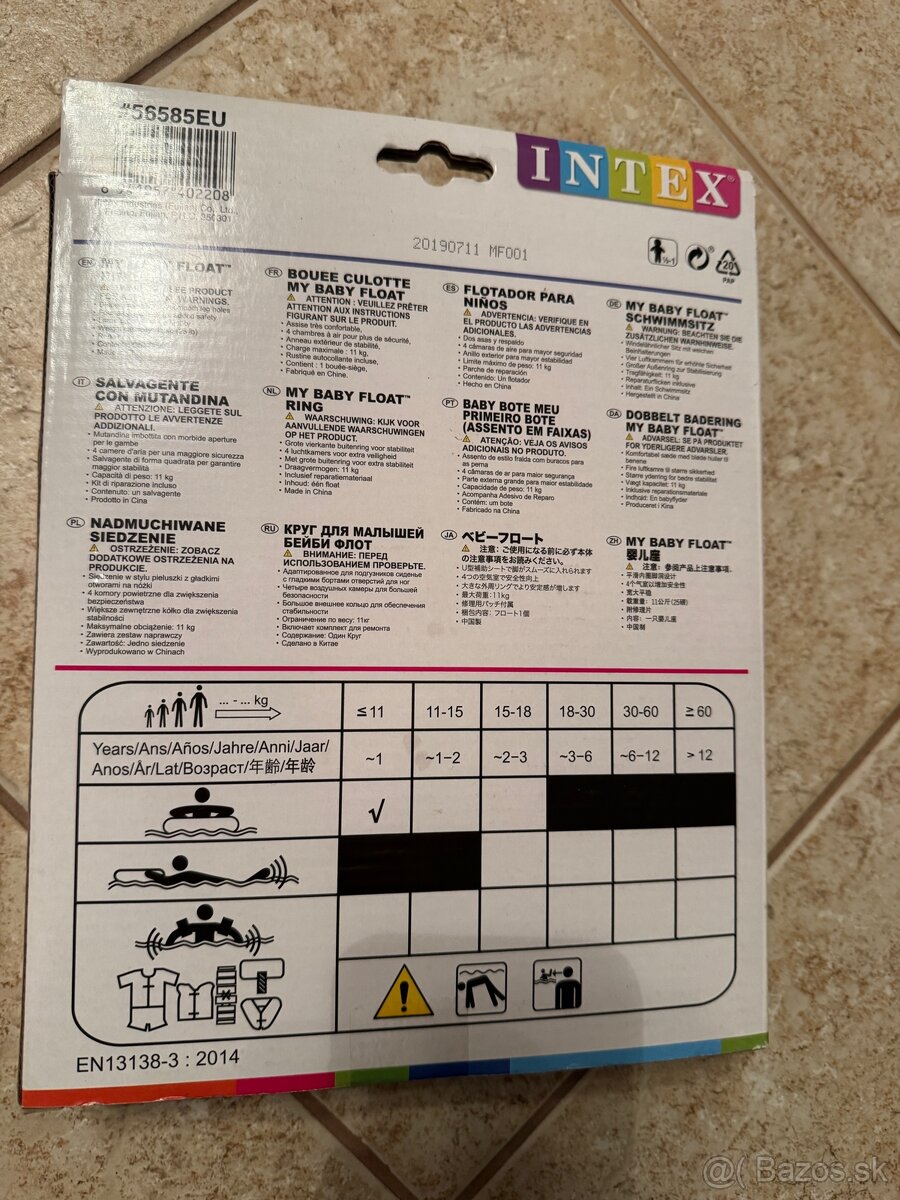 Koleso do vody pre bábätka - 2