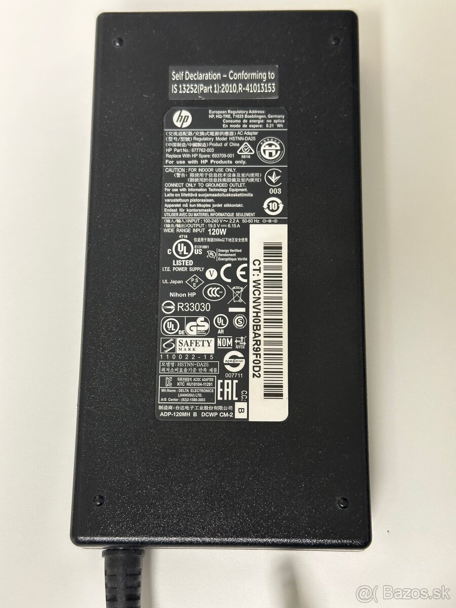 Trafo HP 120W hrubé - 2