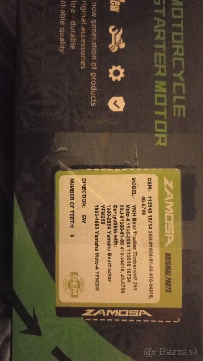 Starter YAMAHA BEARTRACKER YFM 250 - 2