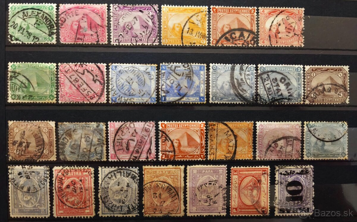 Známky Egypt - 2
