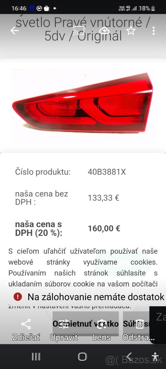 Hyundai I 20 ll PZ svetlo vnútorné (5-te dvere) - 2