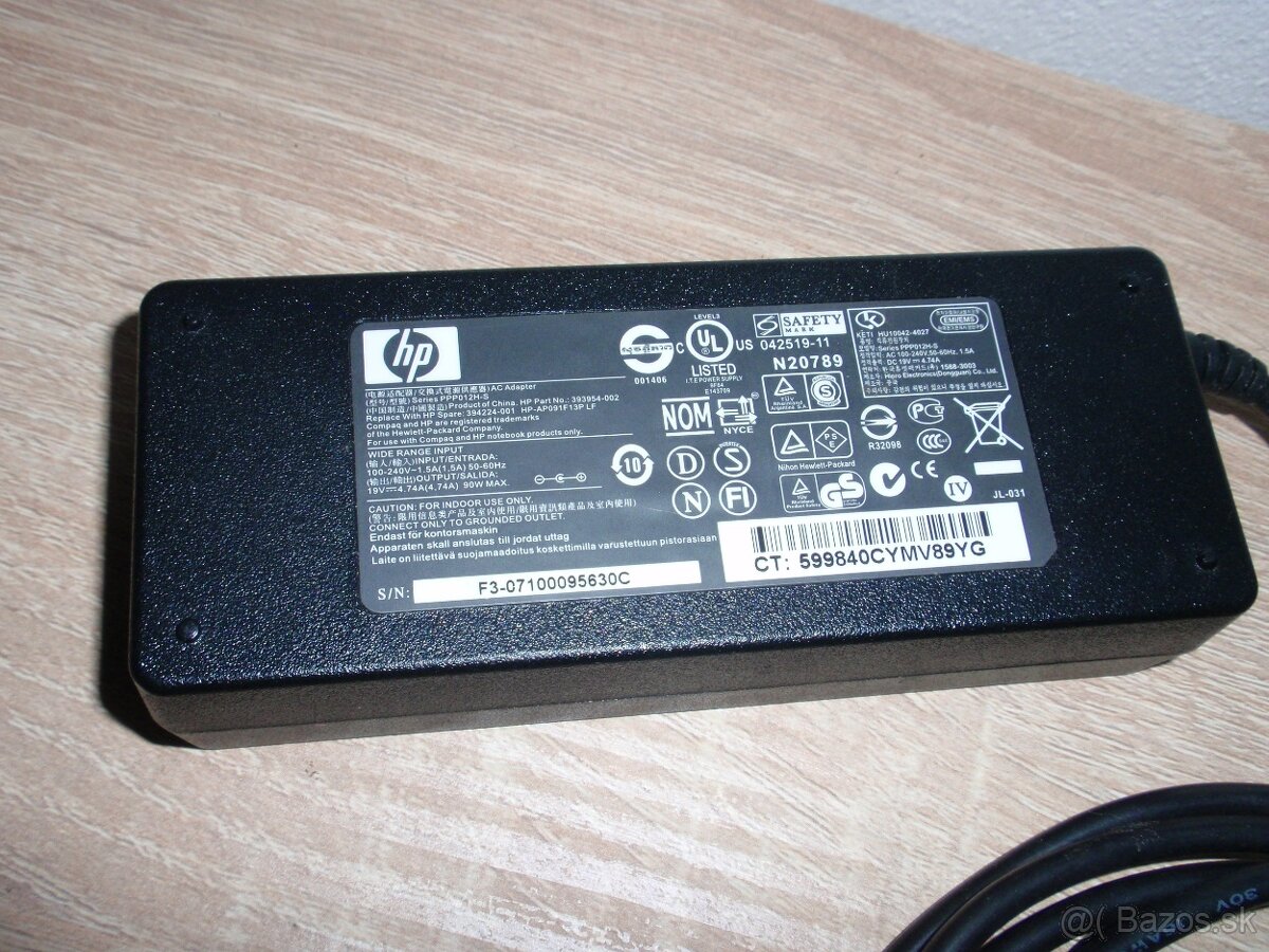 Napajaci adapter HP 90W 19V PPP012H-S - 2