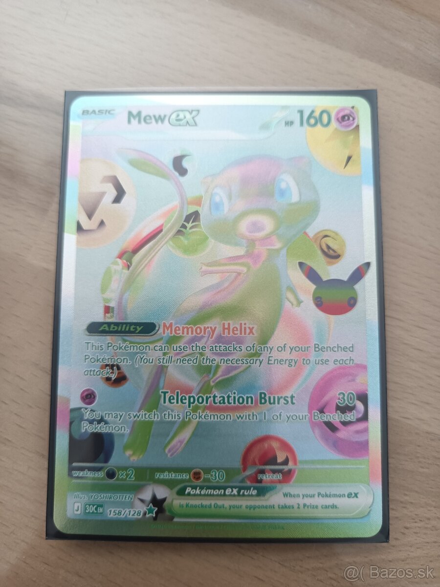 Pokémon karty - 2