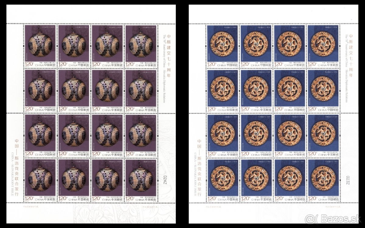 2019 spolocne vydanie Slovensko Cina cinske znamky - 2