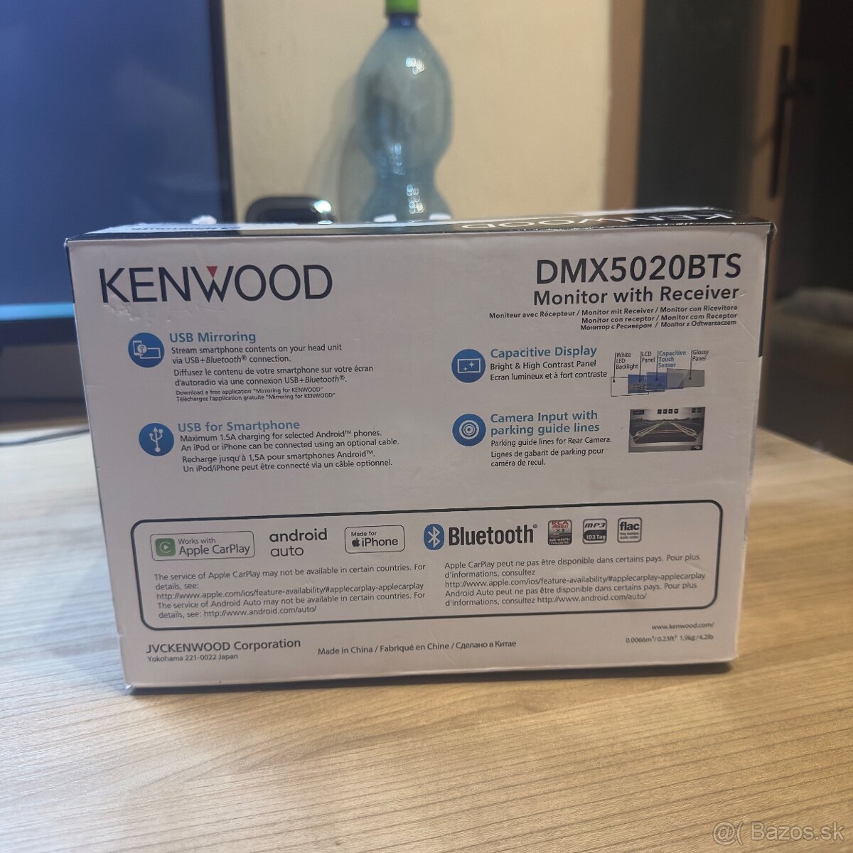 Kenwood DMX-5020BTS 2DIN autorádio - 2