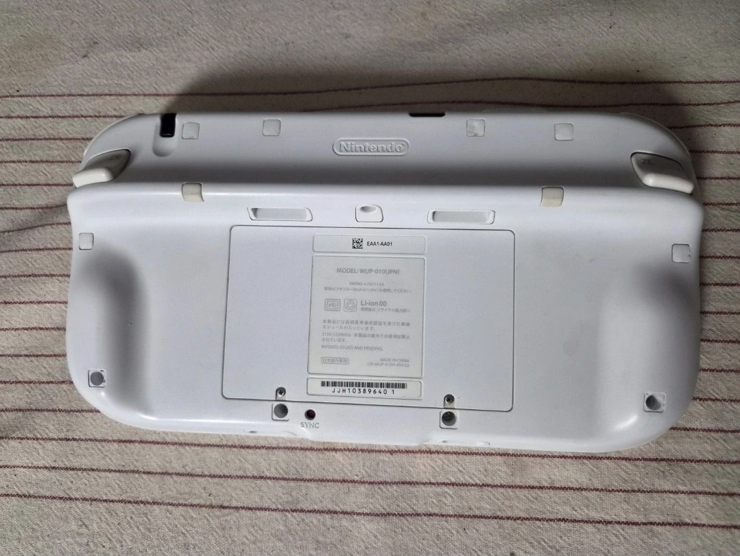 Gamepad nintendo Wii U - 2