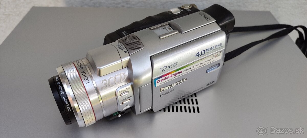 Video kamera Panasonic - 2