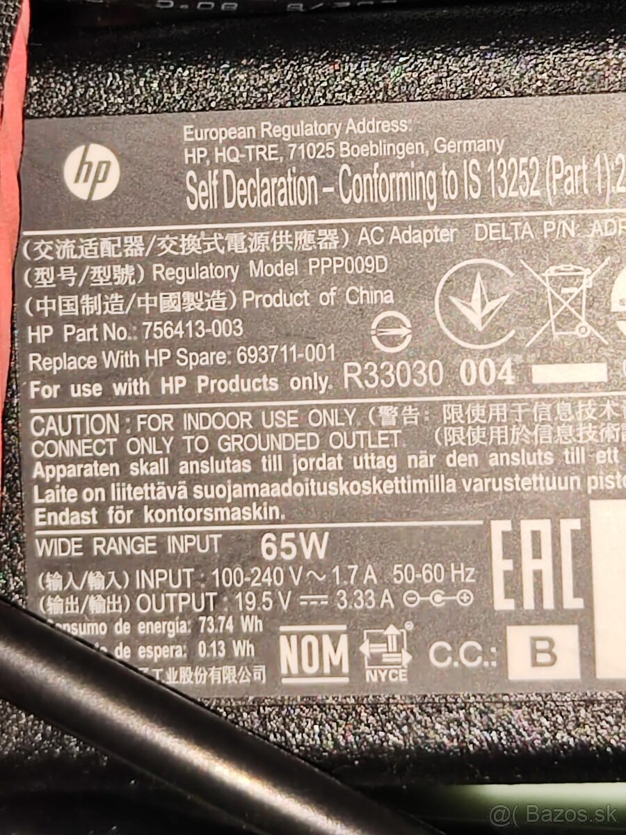 Nabíjačka originál hp (65w) - 2