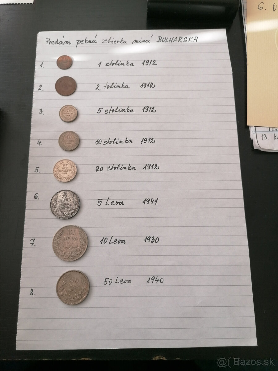 Zbierka mincí Bulharska - 2