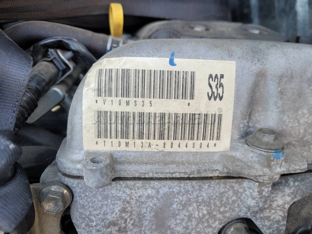 SUZUKI SWIFT 1.3 VVT MOTOR - 2