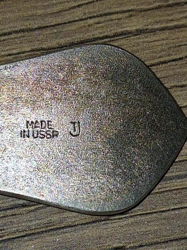 SERVÍROVACÍ PRÍBOR - 2