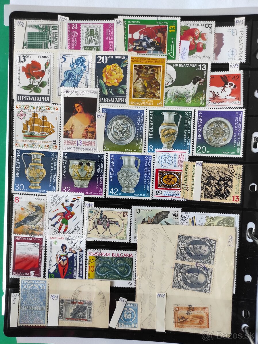 Bulgaria, Bulharsko - 2