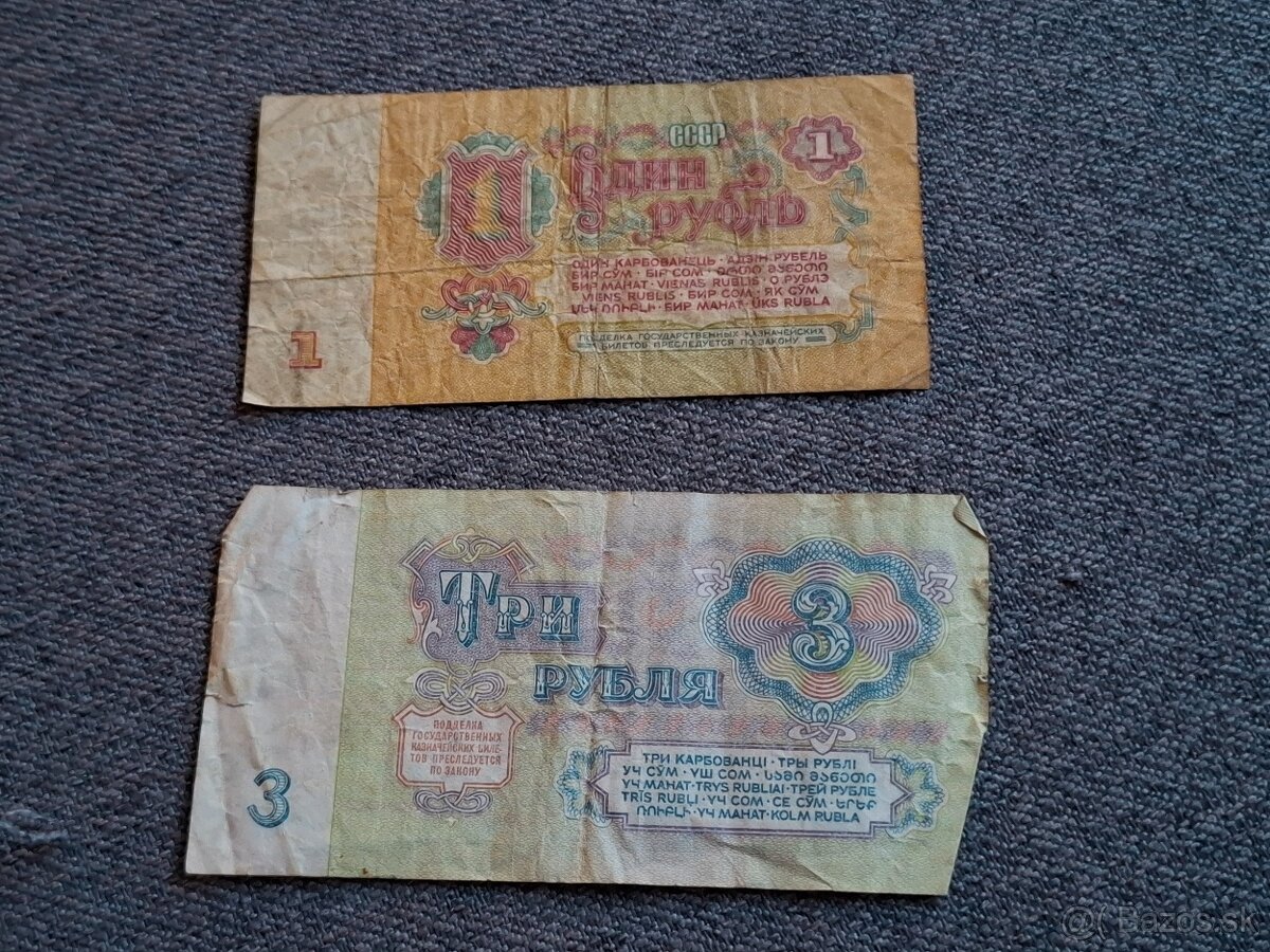 Staré bankovky 8 - 2