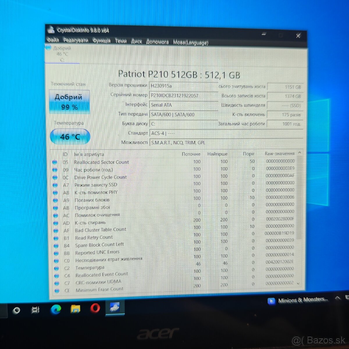 SSD patriot 512gb - 2