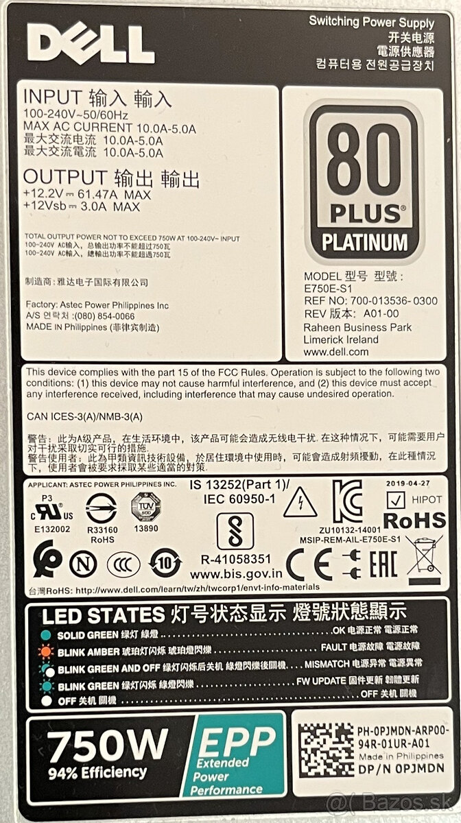 Dell 750W E750E-S1 - 2