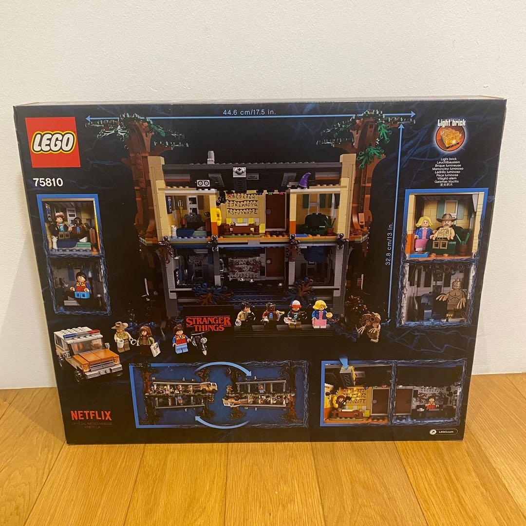 Lego 75810 Stranger Things The Upside Down - 2