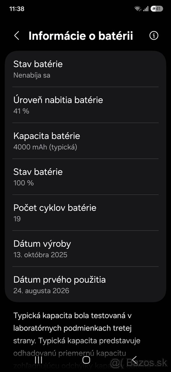Samsung Galaxy s24 - 2