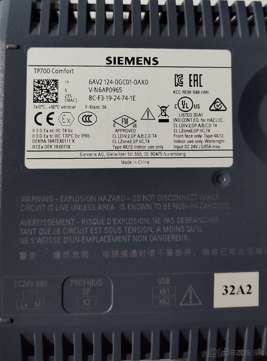 Siemens Simatic HMI TP700 Comfort Panel - 2