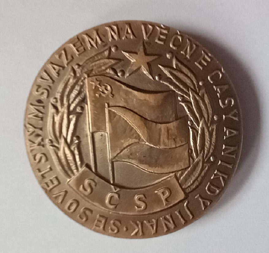 Medaila Akademik Zdeněk Nejedlý - 2