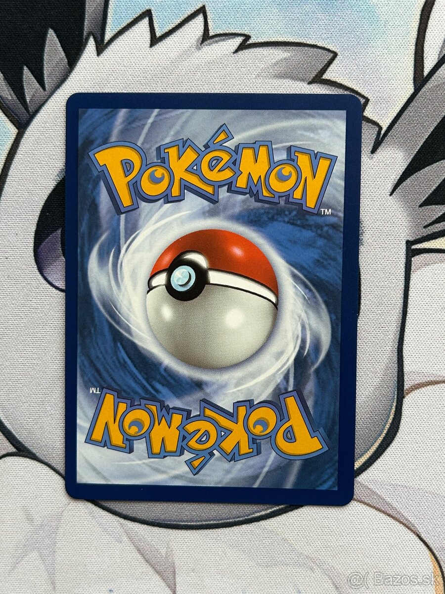 Corviknight V, Pokemon karta - 2