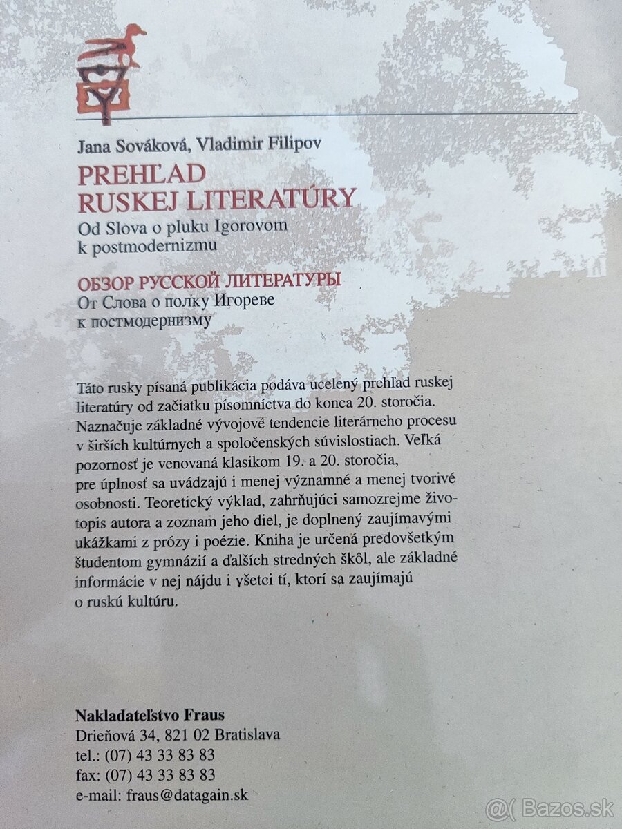Prehlad ruskej literatury - 2