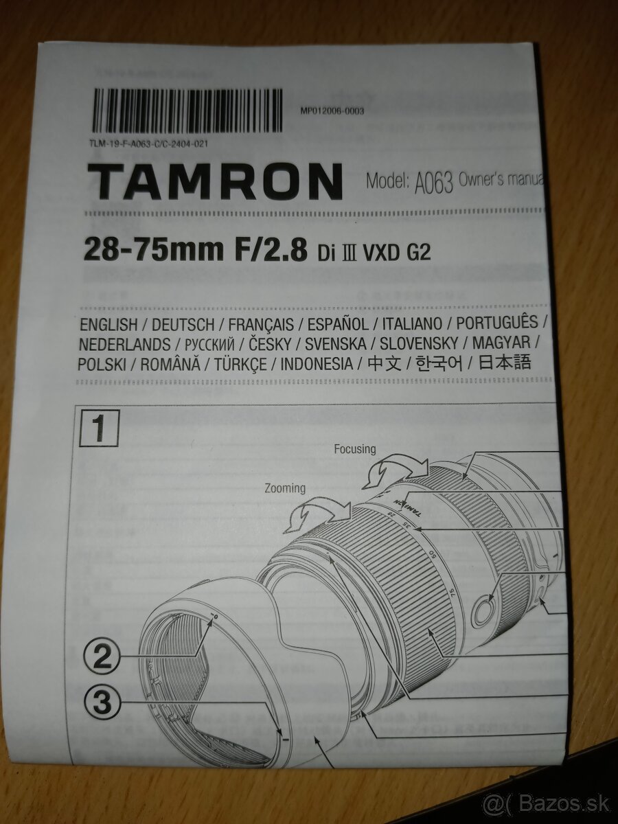 Tomron - 2