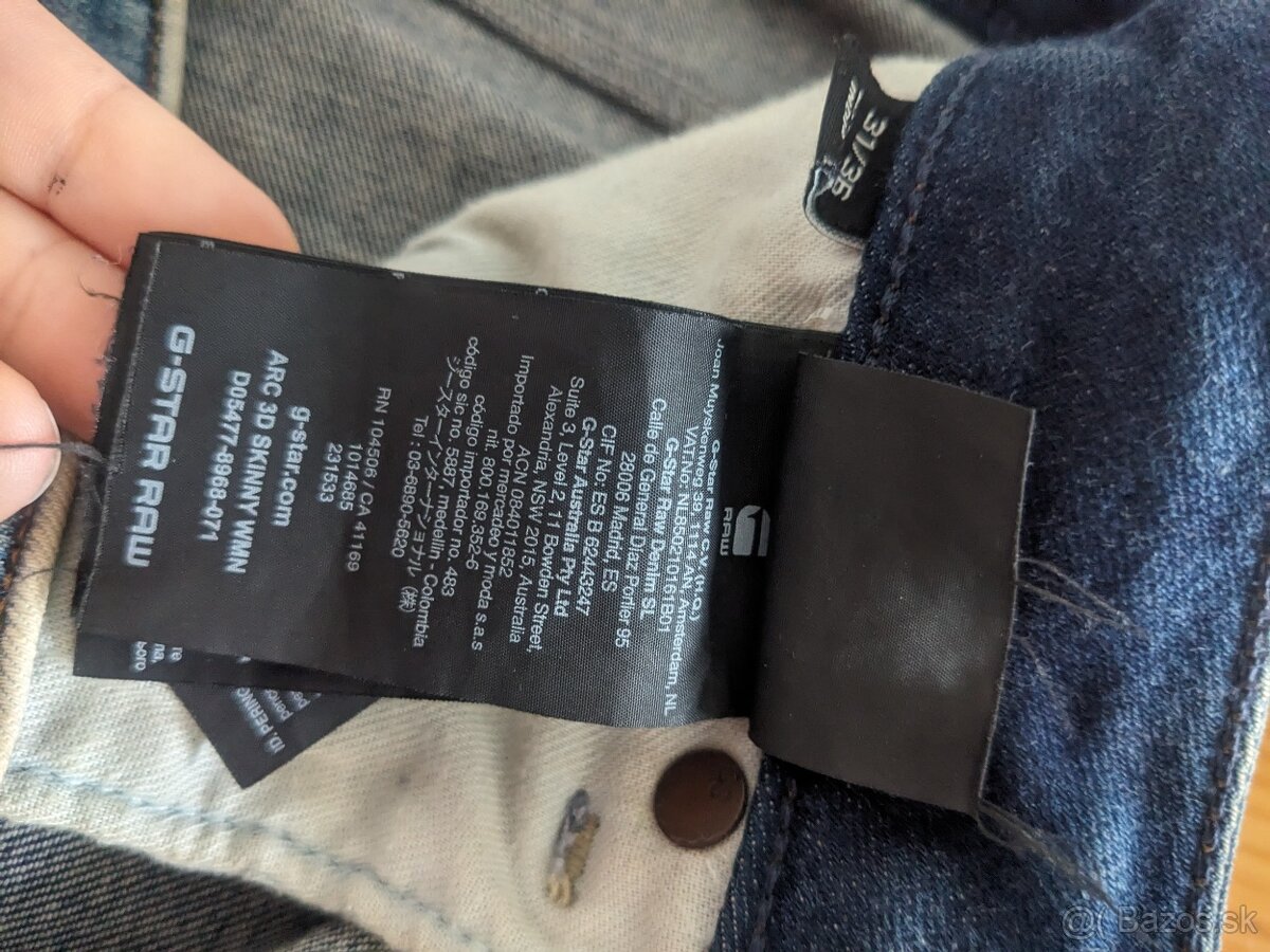 Dámske rifle G-Star ARC 3D - 2