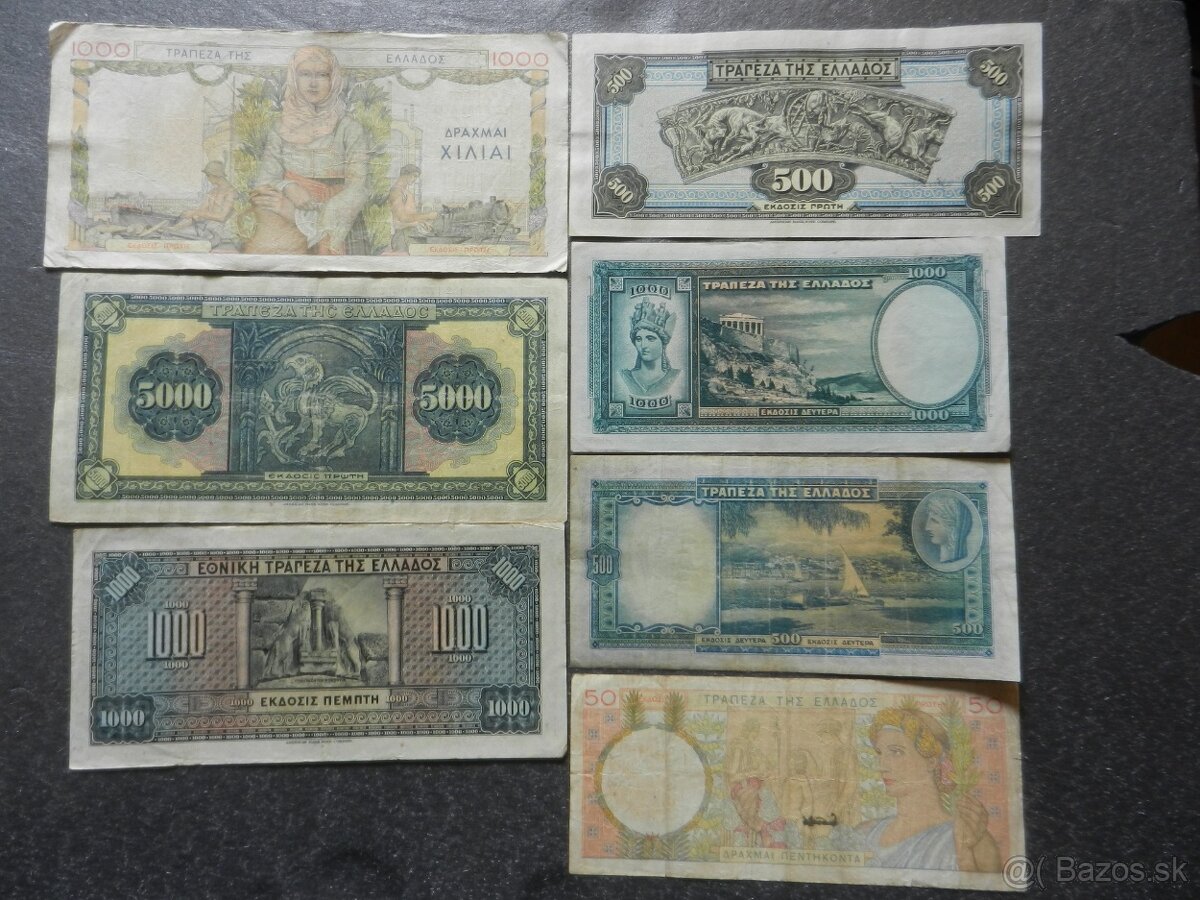 Bankovky staré Grécko - 2