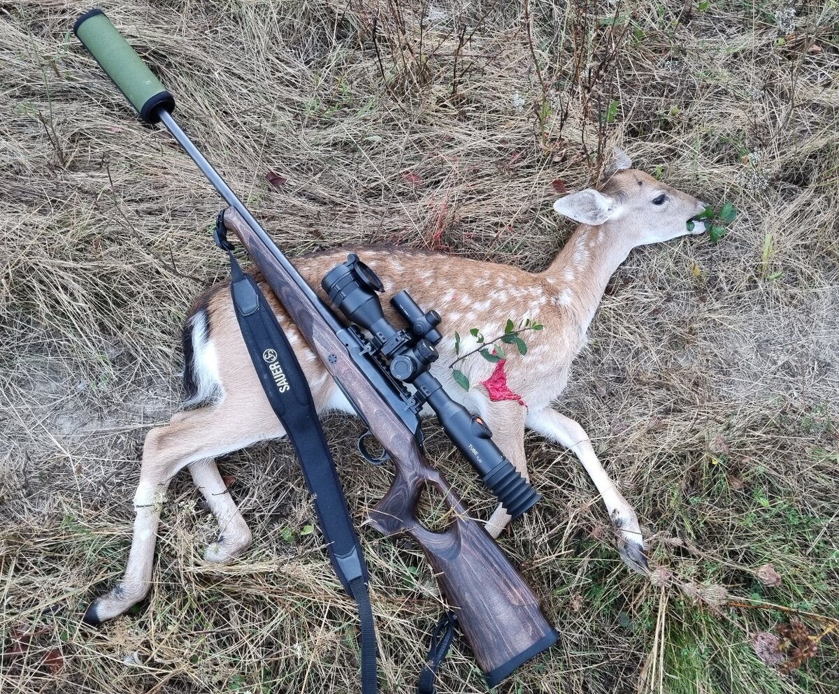 Infiray diaľkomer na termo puškohľad - 2