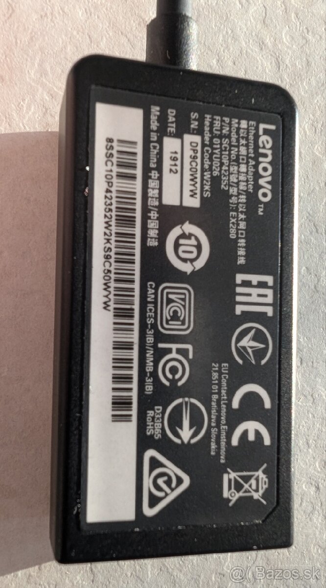 Lenovo ethernet adapter (nový nepoužitý) - 2