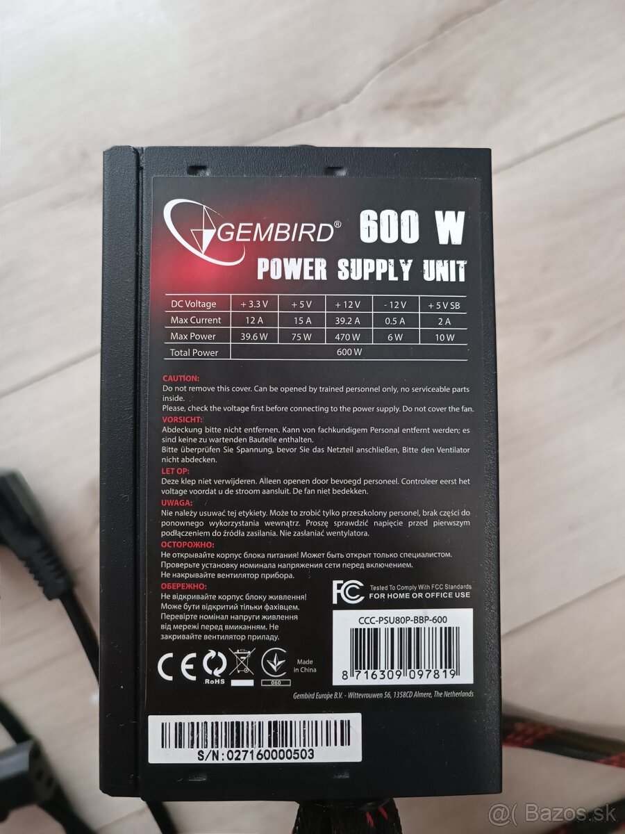 Zdroj Gembird BlackBoxPower 600W - 2