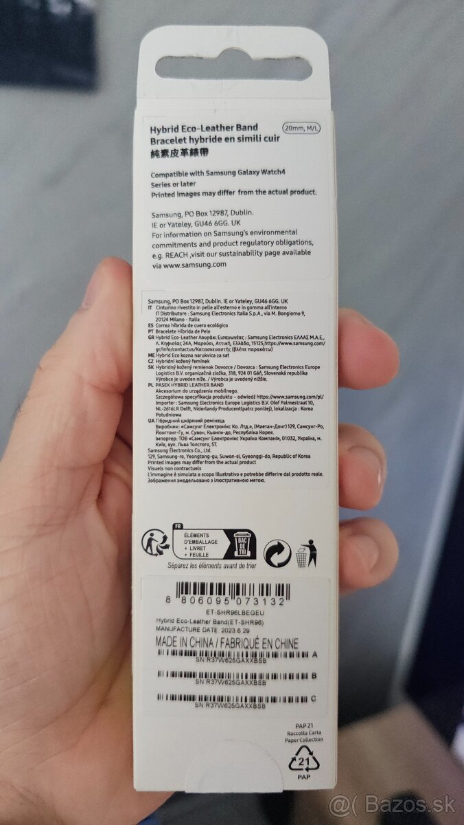 Samsung ECO Leather Band - 2