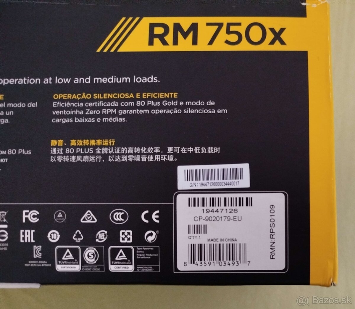 Corsair RM750x - 2