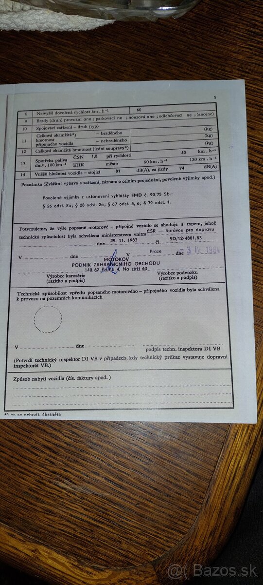 simson