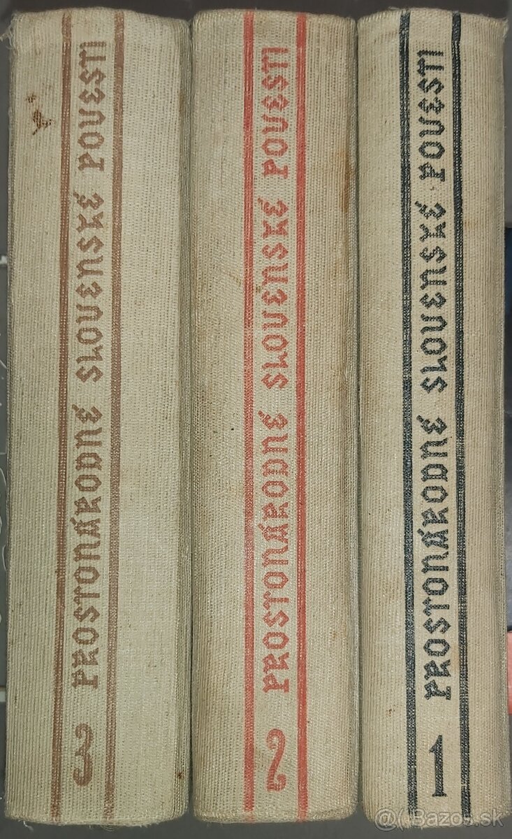 PROSTONÁRODNÉ SLOVENSKÉ POVESTI - vydanie z roku 1958 - 2