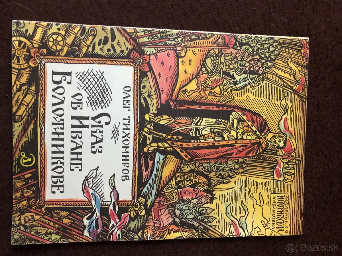 Ruská literatúra po rusky - 2