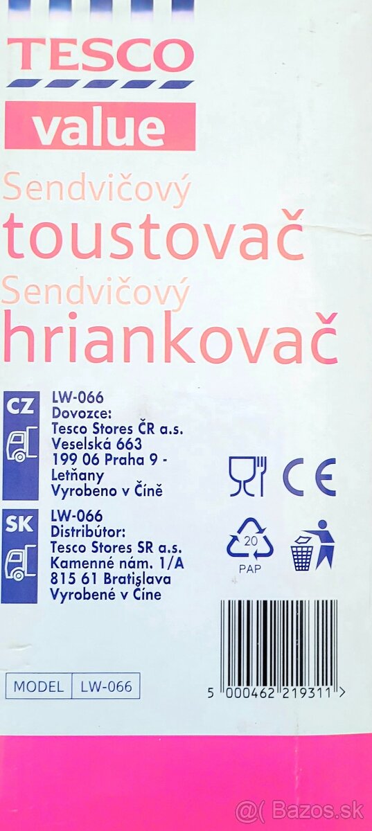 Hriankovač / Toustovač - 2