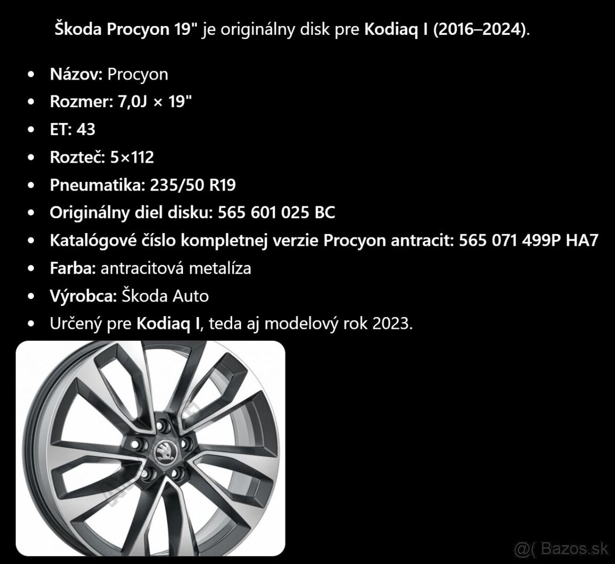 KÚPIM Hliníkový disk Procyon 19" Kodiaq - 2