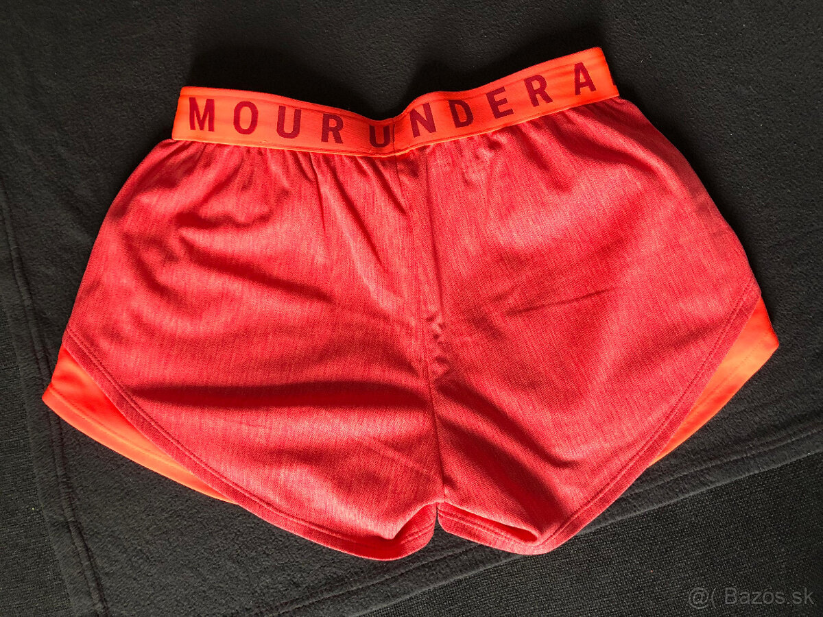 Dámské kraťasy Under Armour - 2