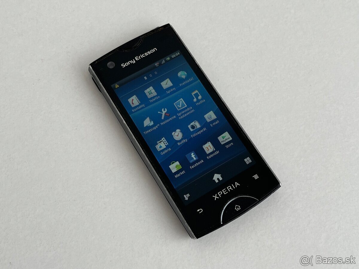 Sony Ericsson Xperia ray - 2