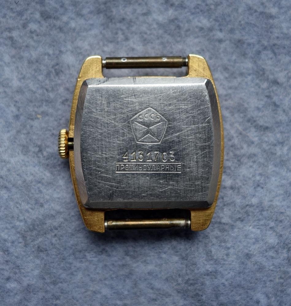 Pozlátené vintage stare hodinky ZARJA (ZSSR) - 2