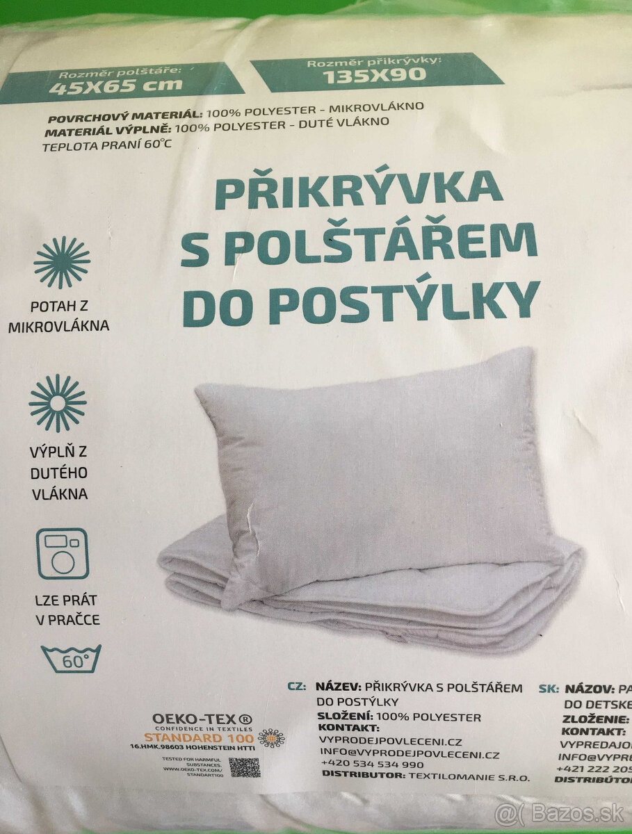Paplón s vankúšom do detskej postieľky - 2