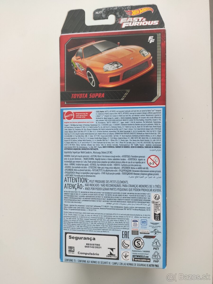 Hot Wheels Fast and Furious 5-Pack - 2