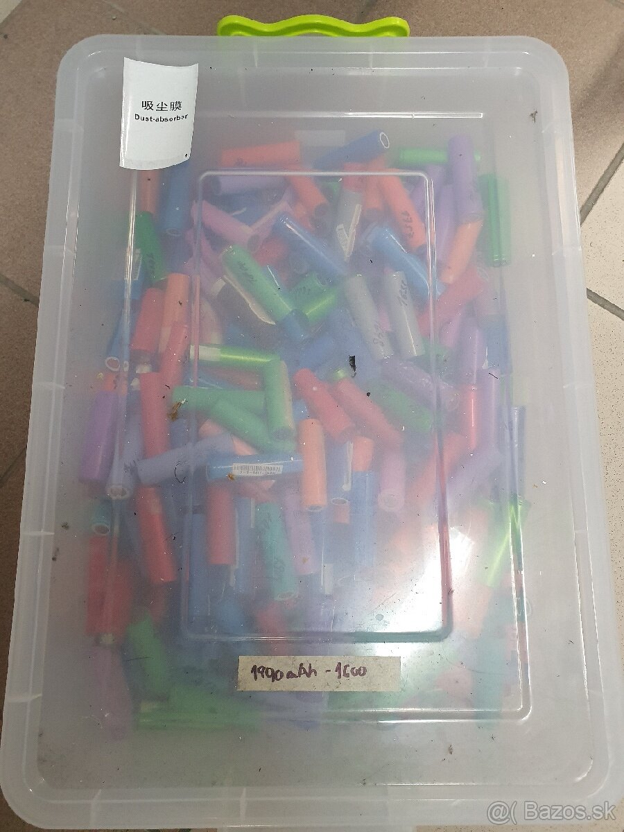 Predam použité batérie 18650 - 2